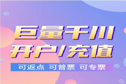 竞价推广策略解析：实战案例分析