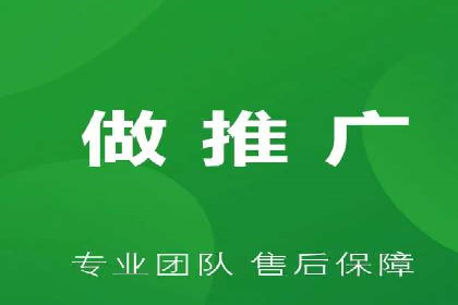 案例分享：推广竞价助力企业品牌升级