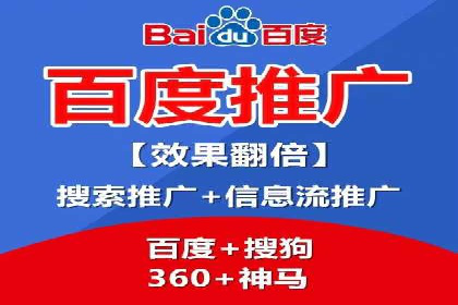 信息流开户返点案例分享：轻松赚取高额返利的经验